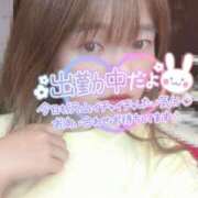 ヒメ日記 2025/06/24 13:05 投稿 ななみ クラブダイアモンド新宿店