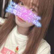 ヒメ日記 2025/06/26 15:49 投稿 ななみ クラブダイアモンド新宿店