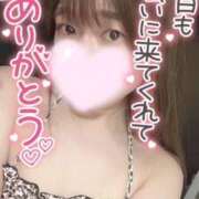 ヒメ日記 2025/07/09 16:50 投稿 ななみ クラブダイアモンド新宿店