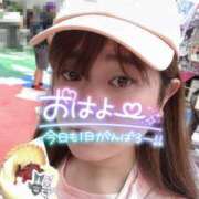 ヒメ日記 2025/07/14 13:47 投稿 ななみ クラブダイアモンド新宿店