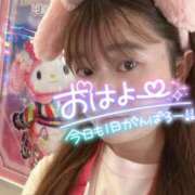 ヒメ日記 2025/07/17 12:01 投稿 ななみ クラブダイアモンド新宿店