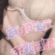 ヒメ日記 2025/07/17 19:43 投稿 ななみ クラブダイアモンド新宿店