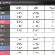 ヒメ日記 2025/07/25 22:24 投稿 ななみ クラブダイアモンド新宿店