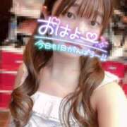 ヒメ日記 2025/09/07 13:05 投稿 ななみ クラブダイアモンド新宿店