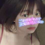 ヒメ日記 2025/09/13 20:08 投稿 ななみ クラブダイアモンド新宿店