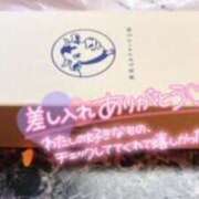 ヒメ日記 2025/09/18 01:00 投稿 ななみ クラブダイアモンド新宿店