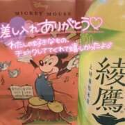 ヒメ日記 2025/09/18 19:11 投稿 ななみ クラブダイアモンド新宿店