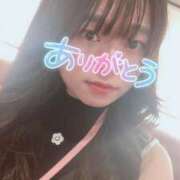 ヒメ日記 2025/09/19 14:55 投稿 ななみ クラブダイアモンド新宿店