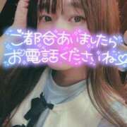 ヒメ日記 2025/09/21 12:10 投稿 ななみ クラブダイアモンド新宿店