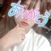 ヒメ日記 2025/10/26 13:02 投稿 ななみ クラブダイアモンド新宿店