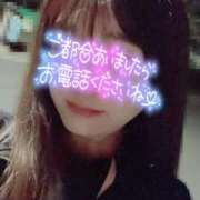 ヒメ日記 2025/10/30 14:53 投稿 ななみ クラブダイアモンド新宿店