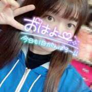 ヒメ日記 2025/11/03 12:08 投稿 ななみ クラブダイアモンド新宿店