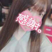 ヒメ日記 2025/11/07 14:01 投稿 ななみ クラブダイアモンド新宿店