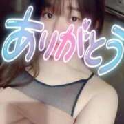 ヒメ日記 2025/11/10 13:07 投稿 ななみ クラブダイアモンド新宿店