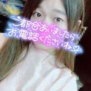 ヒメ日記 2026/01/06 13:25 投稿 ななみ クラブダイアモンド新宿店