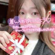 ヒメ日記 2026/01/09 13:47 投稿 ななみ クラブダイアモンド新宿店