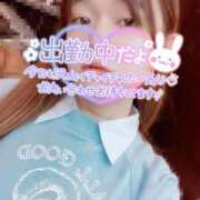 ヒメ日記 2026/01/11 16:23 投稿 ななみ クラブダイアモンド新宿店