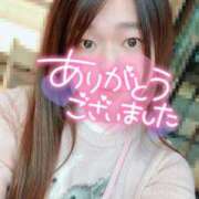 ヒメ日記 2026/01/27 12:58 投稿 ななみ クラブダイアモンド新宿店