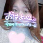 ヒメ日記 2026/02/11 14:44 投稿 ななみ クラブダイアモンド新宿店