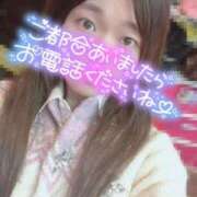 ヒメ日記 2026/02/14 14:08 投稿 ななみ クラブダイアモンド新宿店