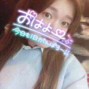 ヒメ日記 2026/02/16 15:03 投稿 ななみ クラブダイアモンド新宿店