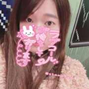 ヒメ日記 2026/02/26 14:45 投稿 ななみ クラブダイアモンド新宿店