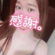 ななみ ありがとう?? クラブダイアモンド新宿店