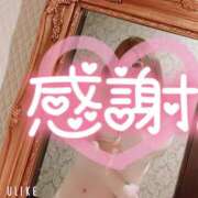 ヒメ日記 2026/03/25 18:30 投稿 ななみ クラブダイアモンド新宿店