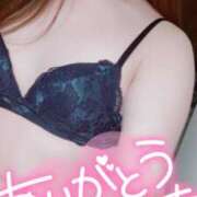 ヒメ日記 2026/03/29 15:01 投稿 ななみ クラブダイアモンド新宿店