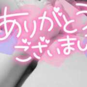 ヒメ日記 2026/03/30 22:31 投稿 ななみ クラブダイアモンド新宿店