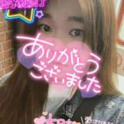 ななみ 昨日は満了ありがとう??&待機中?? クラブダイアモンド新宿店