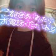 ヒメ日記 2026/07/08 14:35 投稿 ななみ クラブダイアモンド新宿店