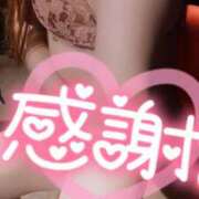 ヒメ日記 2026/07/30 19:04 投稿 ななみ クラブダイアモンド新宿店
