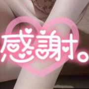 ヒメ日記 2026/08/25 19:00 投稿 ななみ クラブダイアモンド新宿店