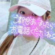 ヒメ日記 2026/09/20 12:55 投稿 ななみ クラブダイアモンド新宿店