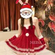 ヒメ日記 2024/12/24 18:34 投稿 遠藤めいさ 池袋性感アロマ＆スイート ALLAMANDA -アラマンダ-