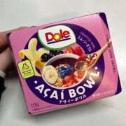 ヒメ日記 2025/03/08 19:17 投稿 遠藤めいさ 池袋性感アロマ＆スイート ALLAMANDA -アラマンダ-