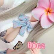 ヒメ日記 2025/03/30 09:50 投稿 倖田ひな 池袋性感アロマ＆スイート ALLAMANDA -アラマンダ-