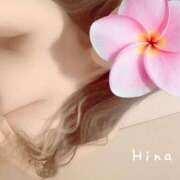 ヒメ日記 2025/04/19 15:14 投稿 倖田ひな 池袋性感アロマ＆スイート ALLAMANDA -アラマンダ-