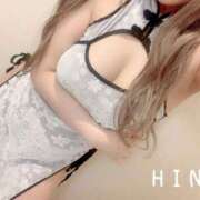 ヒメ日記 2026/01/27 12:45 投稿 倖田ひな 池袋性感アロマ＆スイート ALLAMANDA -アラマンダ-