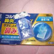 ヒメ日記 2025/02/28 13:47 投稿 ゆり ベイキュート