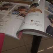 ヒメ日記 2025/05/22 16:27 投稿 ゆり ベイキュート