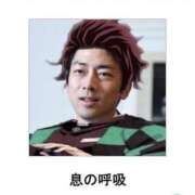 ヒメ日記 2025/08/19 14:27 投稿 ゆり ベイキュート