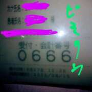 ヒメ日記 2025/08/27 12:47 投稿 ゆり ベイキュート