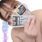 ヒメ日記 2024/12/19 01:54 投稿 のえる ぽっちゃり巨乳美女専門川越ちゃんこ