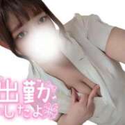 ヒメ日記 2025/06/07 12:11 投稿 のえる ぽっちゃり巨乳美女専門川越ちゃんこ