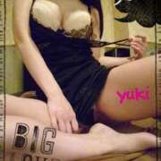 星野ゆき のちほど、 Mの世界