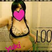 星野ゆき きたよ、 Mの世界