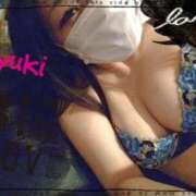 ヒメ日記 2026/01/22 18:13 投稿 星野ゆき Mの世界