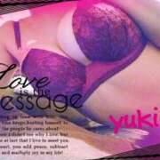 ヒメ日記 2026/02/08 15:12 投稿 星野ゆき Mの世界